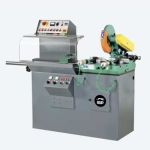 PERRIS 350 AP Automaattinen py&ouml;r&ouml;saha kevytmetalliseoksille